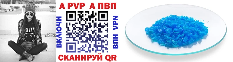 MEGA как зайти  хочу   Жуковка  Alfa_PVP СК 