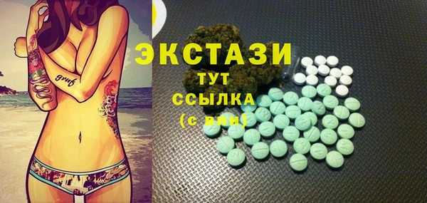 марихуана Алзамай