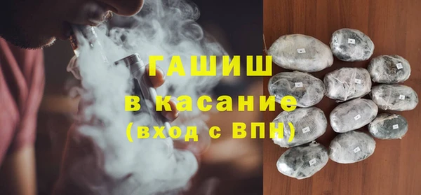 крисы Алексеевка