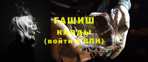 дмт Семилуки