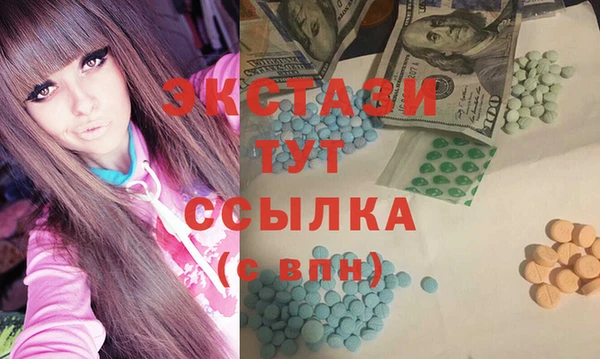 apvp Арсеньев