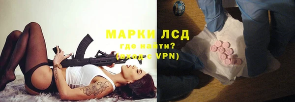 марихуана Алзамай