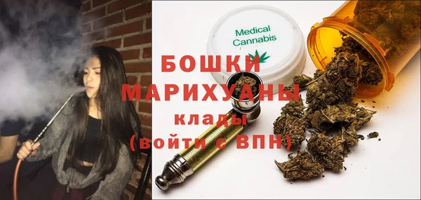 первитин Алексин
