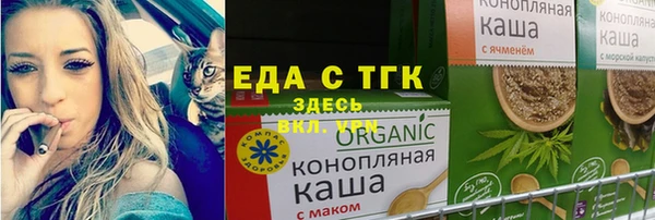 крисы Алексеевка