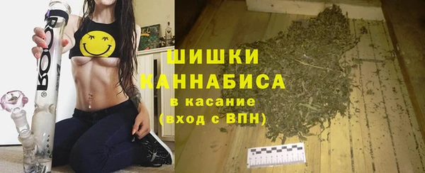 СК Армянск