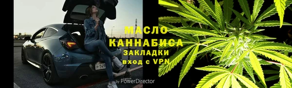 марихуана Алзамай